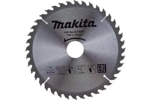MAKITA Пильный диск для дерева, 190x30x2/1.4x40T