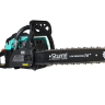 Бензопила Sturm! GC99452B Бензопила Sturm! GC99452B - Бензопила Sturm! GC99452B