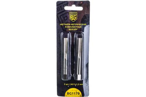 Метчики метрические комплектные 2 шт. М11х1,5 мм BERGER