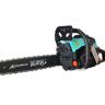 Бензопила Sturm! GC99522B Бензопила Sturm! GC99522B - Бензопила Sturm! GC99522B