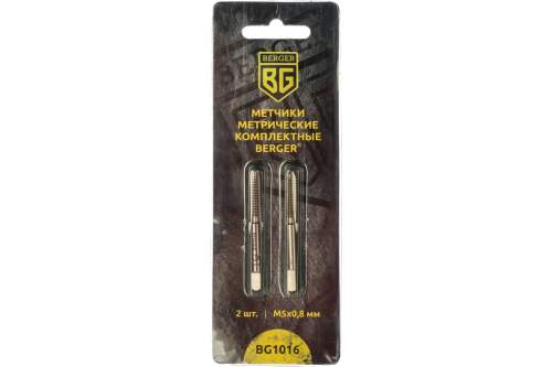 Метчики метрические комплектные 2 шт. М5х0,8 мм BERGER