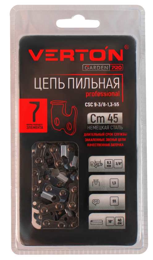 Цепь Verton CSC 9-3/8-1,3-55 (блистер)