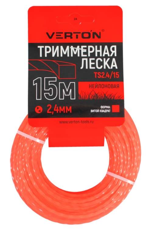 Триммерная леска TS 2.4/15 VERTON GARDEN (2.4 мм; 15 м; витой квадрат, нейлон)