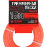 Триммерная леска TS 2.4/15 VERTON GARDEN (2.4 мм; 15 м; витой квадрат, нейлон) Триммерная леска TS 2.4/15 VERTON GARDEN (2.4 мм; 15 м; витой квадрат, нейлон) - Триммерная леска TS 2.4/15 VERTON GARDEN (2.4 мм; 15 м; витой квадрат, нейлон)