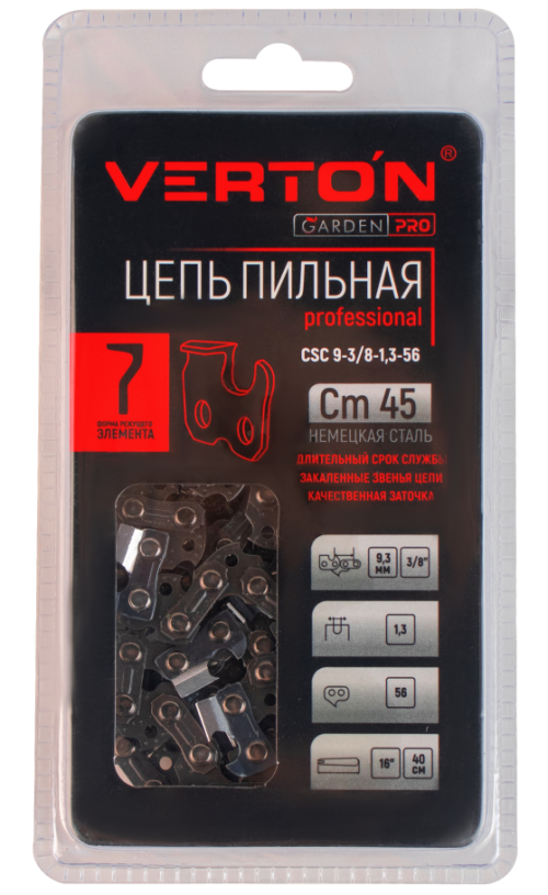 Цепь Verton CSC 9-3/8-1,3-56 (блистер)