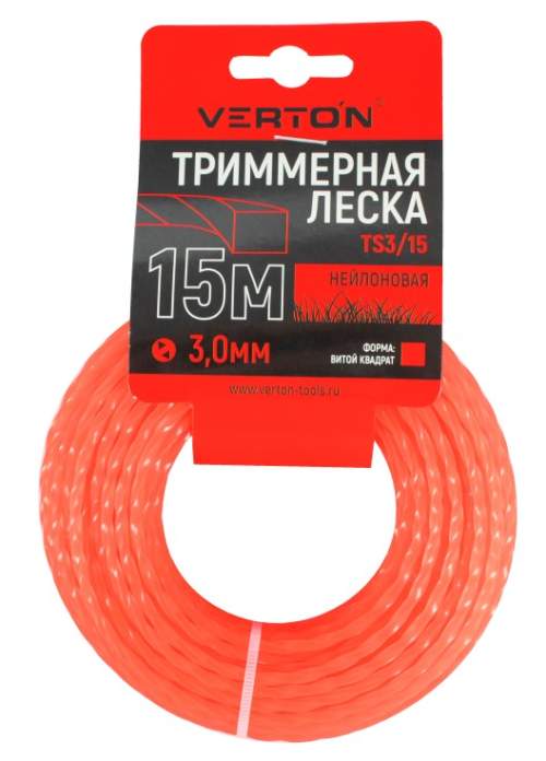 Триммерная леска TS 3/15 VERTON GARDEN (3 мм; 15 м; витой квадрат, нейлон)
