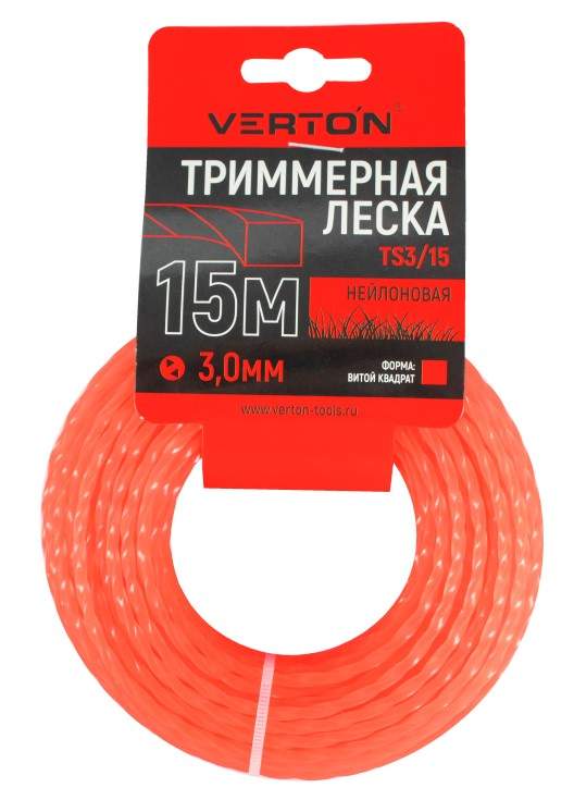 Триммерная леска TS 3/15 VERTON GARDEN (3 мм; 15 м; витой квадрат, нейлон)