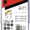 MAKITA Набор буров SDS-PLUS Centering tip, 5 шт (6х110х2, 8х160х2,10х160) - 12161