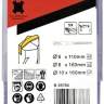 MAKITA Набор буров SDS-PLUS Centering tip, 5 шт (6х110х2, 8х160х2,10х160) - набор