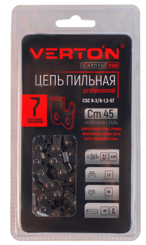 Цепь Verton CSC 9-3/8-1,3-57 (блистер)