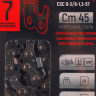 Цепь Verton CSC 9-3/8-1,3-57 (блистер) - Цепь Verton CSC 9-3/8-1,3-57 (блистер)
