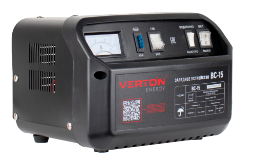 Зарядное устройство VERTON Energy BC-15 (230/50 В/Гц, мощн. 150Вт, напряж. аккум. 12/24В,емкость обсл. аккум. 20-120 Ач, заряд. ток (пик/норма) 10/6 А)