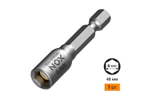 Бита с торцевой головкой 6х48мм / NUT SETTER