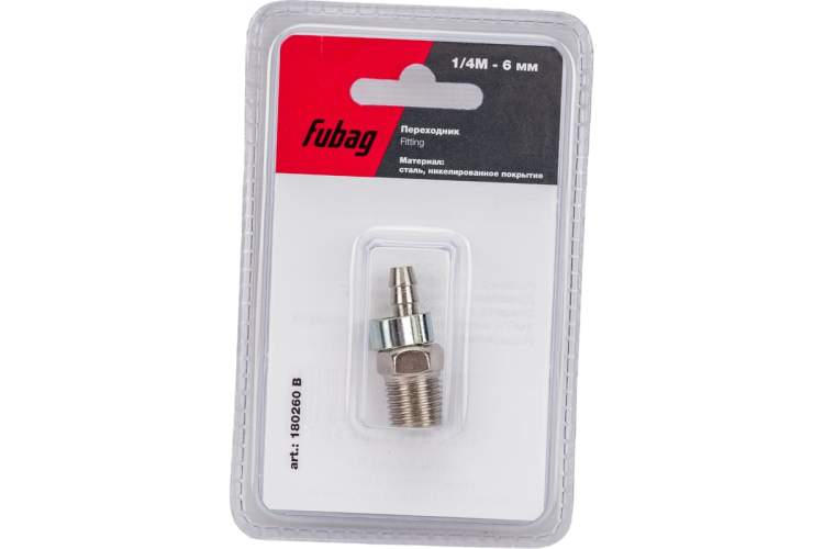 Переходник 1/4"М на елочку 6 мм с обжимным кольцом 6*11мм //FUBAG