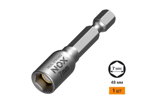 Бита с торцевой головкой 7х48мм / NUT SETTER