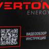 Пуско-зарядное устройство VERTON Energy SC-180 (напр.сети 230/50 В/Гц,напр.АКБ 12/24В,емкость зар. АКБ (мин/макс)20-450 Ач,ток зар./зап. 50А/180А,WET, 12В потр.мощн. 2,1/4,2кВт,3 реж, зар,IP20) Пуско-зарядное устройство VERTON Energy SC-180 (напр.сети 230/50 В/Гц,напр.АКБ 12/24В,емкость зар. АКБ (мин/макс)20-450 Ач,ток зар./зап. 50А/180А,WET, 12В потр.мощн. 2,1/4,2кВт,3 реж, зар,IP20) - Пуско-зарядное устройство VERTON Energy SC-180 (напр.сети 230/50 В/Гц,напр.АКБ 12/24В,емкость зар. АКБ (мин/макс)20-450 Ач,ток зар./зап. 50А/180А,WET, 12В потр.мощн. 2,1/4,2кВт,3 реж, зар,IP20)