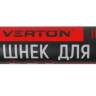 Шнек для льда VERTON IDB-150/1 NEW (металл, прямые ножи, d пос=20мм, D=150мм,L-960мм) Шнек для льда VERTON IDB-150/1 NEW (металл, прямые ножи, d пос=20мм, D=150мм,L-960мм) - Шнек для льда VERTON IDB-150/1 NEW (металл, прямые ножи, d пос=20мм, D=150мм,L-960мм)