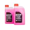Шампунь концентрат Verton Shampoo Active Foam для бесконтактной мойки (цвет красный) 0,946 л, Пропорции разбавления от1:25 до 1:50 (от 1л шампуня на 25л воды до 1л шампуня на 50л воды (24шт/кор) Шампунь концентрат Verton Shampoo Active Foam для бесконтактной мойки (цвет красный) 0,946 л, Пропорции разбавления от1:25 до 1:50 (от 1л шампуня на 25л воды до 1л шампуня на 50л воды (24шт/кор) - Шампунь концентрат Verton Shampoo Active Foam для бесконтактной мойки (цвет красный) 0,946 л, Пропорции разбавления от1:25 до 1:50 (от 1л шампуня на 25л воды до 1л шампуня на 50л воды (24шт/кор)