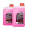 Шампунь концентрат Verton Shampoo Active Foam для бесконтактной мойки (цвет красный) 0,946 л, Пропорции разбавления от1:25 до 1:50 (от 1л шампуня на 25л воды до 1л шампуня на 50л воды (24шт/кор) Шампунь концентрат Verton Shampoo Active Foam для бесконтактной мойки (цвет красный) 0,946 л, Пропорции разбавления от1:25 до 1:50 (от 1л шампуня на 25л воды до 1л шампуня на 50л воды (24шт/кор) - Шампунь концентрат Verton Shampoo Active Foam для бесконтактной мойки (цвет красный) 0,946 л, Пропорции разбавления от1:25 до 1:50 (от 1л шампуня на 25л воды до 1л шампуня на 50л воды (24шт/кор)