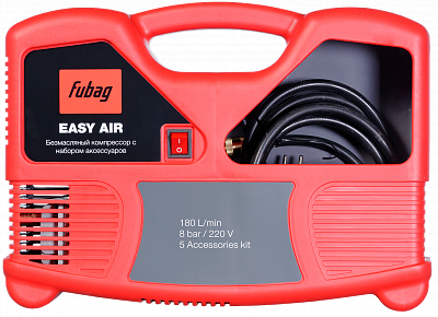 Компрессор Easy Air//FUBAG