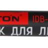 Шнек для льда VERTON IDB-200/1 NEW (металл, прямые ножи, d пос=20мм, D=200мм,L-960мм) Шнек для льда VERTON IDB-200/1 NEW (металл, прямые ножи, d пос=20мм, D=200мм,L-960мм) - Шнек для льда VERTON IDB-200/1 NEW (металл, прямые ножи, d пос=20мм, D=200мм,L-960мм)