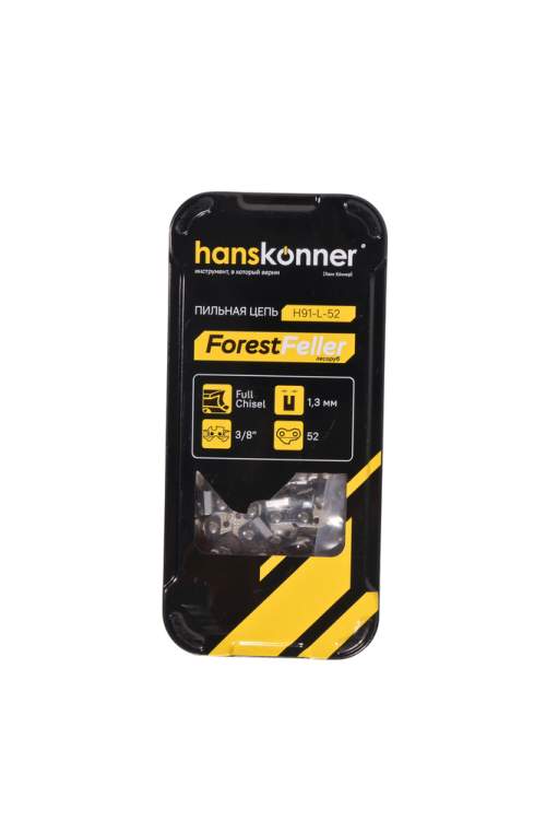 Цепь 3/8&ampquot-1,3 мм -52 зв., квадратный зуб, Hanskonner