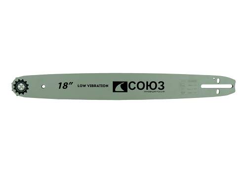 Пильная шина 18&ampquot СОЮЗ, паз 1,3мм, 3/8&ampquot, 64зв, хвостовик POH(OREGON K095/A095)