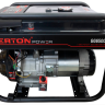 Генератор бензиновый VERTON POWER GG6500 (5,0/5,5 кВт, 230В, 13л.с., 389 см3, Цифр. дисплей (вольтметр, частота, моточасы), хром. теплоизолятор глушителя, ручной старт, DC 12В,  розетки 1*16А+1*32А+вилка, бак 22л, колеса-ручки) - Генератор бензиновый VERTON POWER GG6500 (5,0/5,5 кВт, 230В, 13л.с., 389 см3, Цифр. дисплей (вольтметр, частота, моточасы), хром. теплоизолятор глушителя, ручной старт, DC 12В,  розетки 1*16А+1*32А+вилка, бак 22л, колеса-ручки)