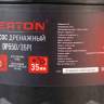 Дренажный насос фекальник для грязной воды Verton AQUA DP550/35PI (мощн.550Вт.,напр. 230/50 В/Гц.,макс. выс.7 м.,произв.190 л/мин.,макс.темп. 35.,IPX8.,нижн.забор воды.,диаметр частиц 35мм.,пластик.корпус,поплавок-АкваСенсор) - 4 шт/кор. Дренажный насос фекальник для грязной воды Verton AQUA DP550/35PI (мощн.550Вт.,напр. 230/50 В/Гц.,макс. выс.7 м.,произв.190 л/мин.,макс.темп. 35.,IPX8.,нижн.забор воды.,диаметр частиц 35мм.,пластик.корпус,поплавок-АкваСенсор) - 4 шт/кор. - Дренажный насос фекальник для грязной воды Verton AQUA DP550/35PI (мощн.550Вт.,напр. 230/50 В/Гц.,макс. выс.7 м.,произв.190 л/мин.,макс.темп. 35.,IPX8.,нижн.забор воды.,диаметр частиц 35мм.,пластик.корпус,поплавок-АкваСенсор) - 4 шт/кор.