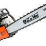 Бензопила Oleo-Mac GS 630 (18", 4,7 л.с., 3,46кВт, 46см, 3/8", 1,5мм, 68зв) - Oleo-Mac GS 630 18 5002-9127E5