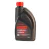 Масло трансмиссионное минеральное Verton SAE 80W90 API GL-4 (-30°С +120°С) 0,946л.(упак. 1/12 шт.) - Масло трансмиссионное минеральное Verton SAE 80W90 API GL-4 (-30°С +120°С) 0,946л.(упак. 1/12 шт.)