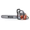 Бензопила Oleo-Mac GSH 51 Easy Start Бензопила Oleo-Mac GSH 51 Easy Start - Бензопила Oleo-Mac GSH 51 Easy Start