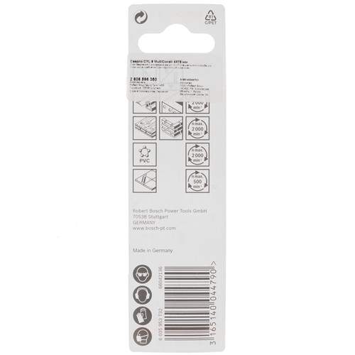 BOSCH Сверло CYL-9 MultiConstr 4X75 мм