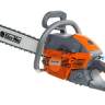 Oleo-Mac GSH 56 EASY START 5032-9002E1B Бензопила Oleo-Mac GSH 56 Easy Start - Oleo-Mac GSH 56 EASY START 5032-9002E1B