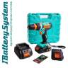 Аккумуляторный шуруповерт Sturm! CD3618T 1BatterySystem Аккумуляторный шуруповерт Sturm! CD3618T 1BatterySystem - Аккумуляторный шуруповерт Sturm! CD3618T 1BatterySystem